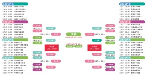 杜兰特大砍,东契奇,太阳败,开云体育,开云体育官网,开云体育app,开云体育app下载