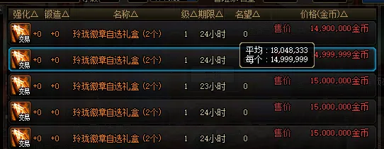 亞特蘭大鋒,線求援,雷特吉有望,开云体育,开云体育官网,开云体育app,开云体育app下载