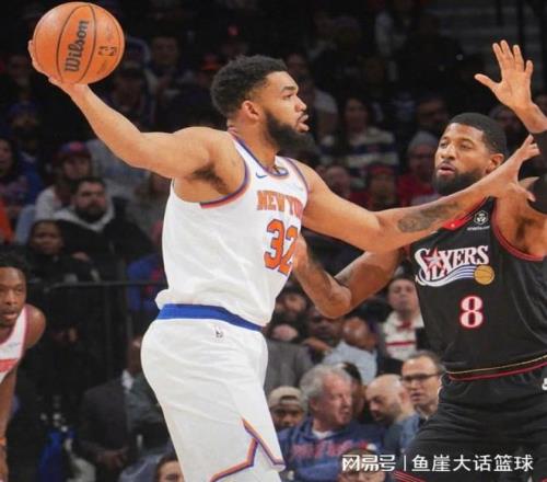 坚定声援,欧文力挺东,契奇,开云体育,开云体育官网,开云体育app,开云体育app下载