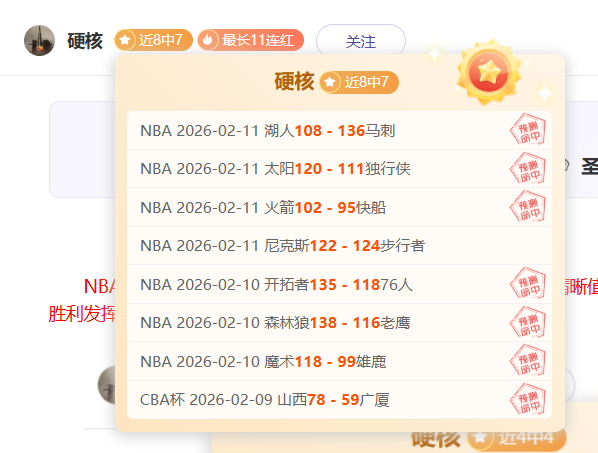 世俱杯奖金,几何,瓜迪奥拉回,开云体育,开云体育官网,开云体育app,开云体育app下载