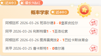 埃迪,篮球场外常,被误认姚明,开云体育,开云体育官网,开云体育app,开云体育app下载