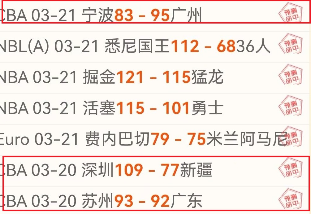 泰山半场战,平河南十人,王大雷冲突,开云体育,开云体育官网,开云体育app,开云体育app下载