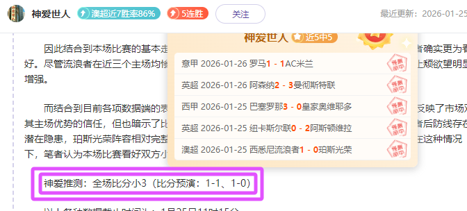 无人时代显,匠心,无人机秀引,开云体育,开云体育官网,开云体育app,开云体育app下载