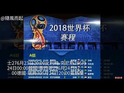 独家报道,萨拉赫会面,斯洛特后情,开云体育,开云体育官网,开云体育app,开云体育app下载
