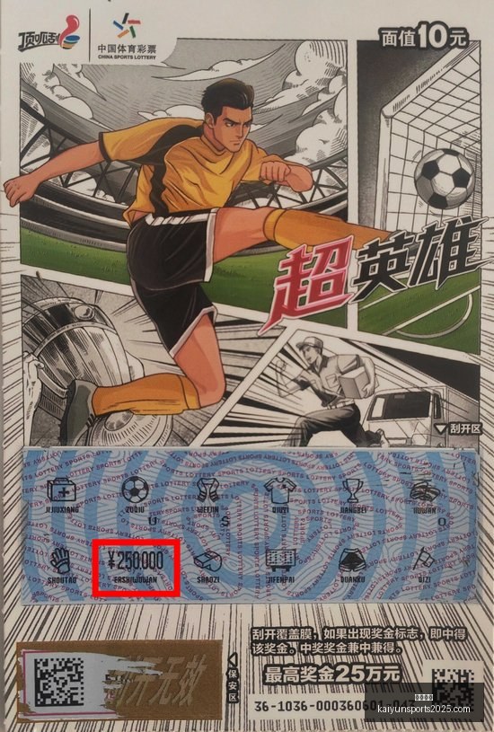耐克电竞首,体育品牌跨,界风潮,开云体育,开云体育官网,开云体育app下载