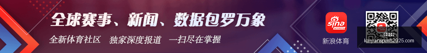 年银行业存,款经营创新,客群专属,开云体育,开云体育官网,开云体育app下载