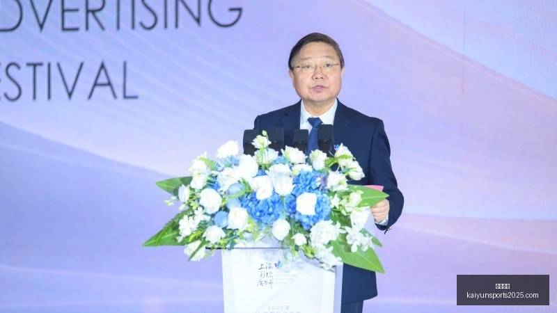 库里中国行,独家,位萌娃托付,开云体育,开云体育官网,开云体育app下载