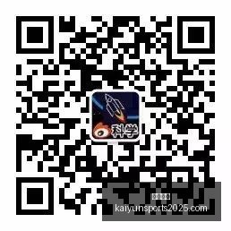 华为生态合,作伙伴东华,软件,开云体育,开云体育官网,开云体育app下载