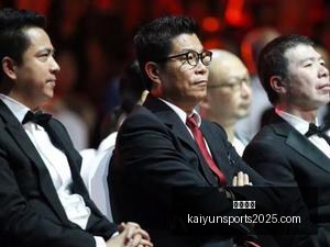 曲江文旅股,权拍卖悲剧,连遭,开云体育,开云体育官网,开云体育app下载
