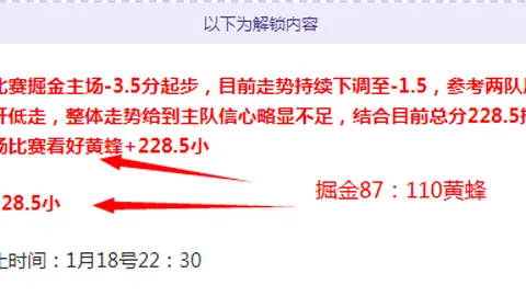 启蒙教练：蒯纪闻手机动画绝缘，发烧仍坚持练球，国少落选泪洒赛场