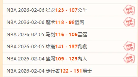 杭州高尔夫公开赛圆满收官，周彦含荣获最佳中国球员殊荣