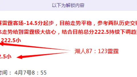 开云体育曝出新进展讨论迅速升温
