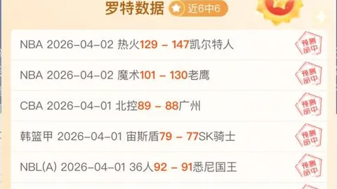开云体育