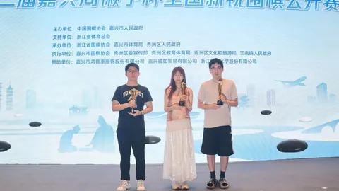 华为生态合作伙伴东华软件：全力推进昇腾384超节点集群合作洽谈